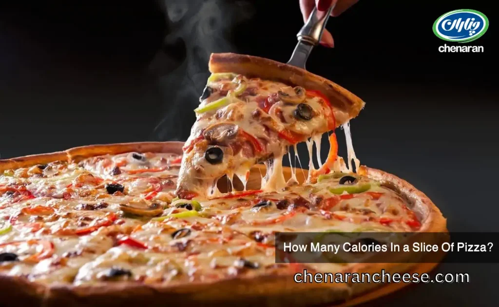 یک تکه پیتزا چند کالری دارد؟